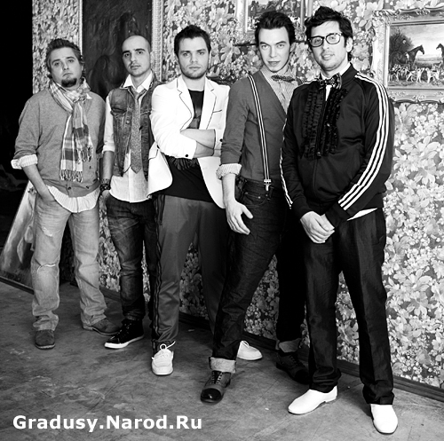 Gradusy.Narod.Ru - Группа Градусы - тексты песен, видео, mp3 и многое другое...